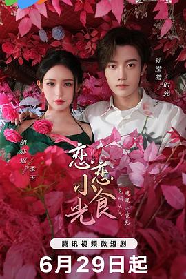 韩国高清乱理伦片在线观看