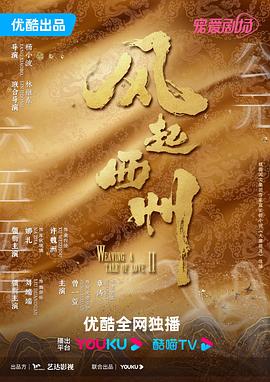 AV明星换脸无码精品区