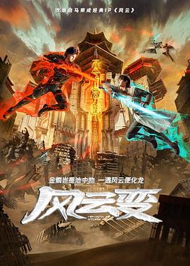 亚洲中文字幕av在天堂