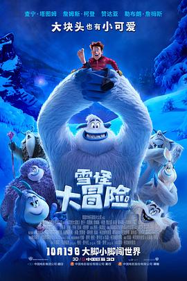 亚洲国产精品SSS在线观看AV