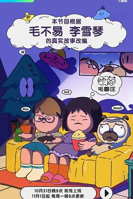 99久久无色码中文字幕人妻